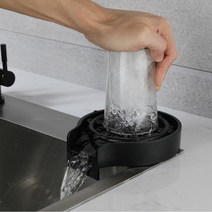 텀블러 자동 세척기 파워클린 컵워셔 컵 고압 블랙, 상세페이지 참조
