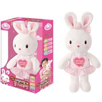 TMS협력사 여아 정서안정 자장가 애착인형 콩지토끼 사회성향상 발달센터