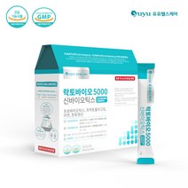 질유산균 여성용 질건강 영양제 아연 신바이오틱스 락토바실러스 복합물 유산균 여자 우먼 프로바이오틱스 VL8 특허 FDA GRAS 등재원료 식약처인증 건강기능식품, 유유헬스케어 락토바이오 2통