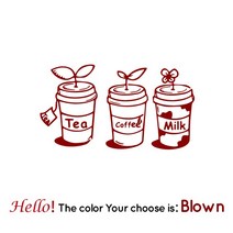 인테리어 아기방 어린이 DIY 가정 재미 있은 차 Coffe Mike 벽 아트 데칼 하우스 장식 부엌 스티커 방 전사 술, [02] L 43cm X 78cm, [13] 브라운