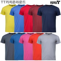 토토 (TT카치온라운드)고급남녀공용 카치온라운드넥티셔츠_라인몰반팔티셔츠 티셔츠
