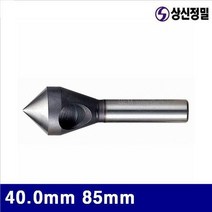GCE564369-GEM890 85mm 상신정밀 3356247 40.0mm 카운터싱크 90° (1EA) 12파이 홀형