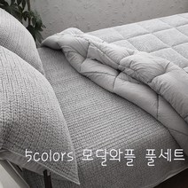 이브리다 순면 모달 와플 차렵이불 패드 베개 세트 SS