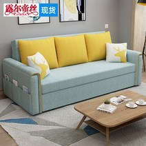 이케아 쇼파 쇼파겸침대 1인용 소파 2인용 베드 접이식 매트리스, 1.16m 라텍스 보관함 + 문의바람