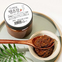 당을줄인 청양고추 다대기 만능 땡초장 쌈장, 280g, 1개