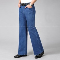 아로하스타일 남성 와이드부츠컷 청바지 APZ1055