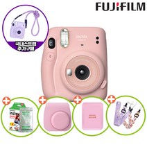 인스탁스 미니11카메라 전용가방 미니1p 숄더스트랩 틴케이스 즉석카메라, 1개, 블러쉬핑크