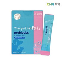 CMG제약[차병원그룹] 더펫밀즈 프로바이오틱스 애견 고양이 강아지 유산균 2gX30포, 4박스, 총 120포