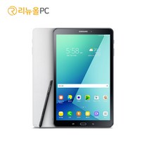 삼성전자 갤럭시탭A 10.1 2016 with S펜 Wi-Fi 32GB, S급