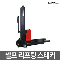 UDT리프트 셀프 리프팅 스태커 SL0513SE 운반 하역, 1