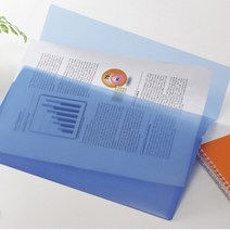 리히트랩 ONE TOUCH FOLDER S/4 블루