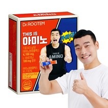 THIS IS 아미노 초고함량 4100mg 조원희 아미노산 BCAA 아르기닌 류신 레몬맛, 15포, 1박스