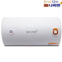 경동나비엔 전기온수기 15리터 30리터 50리터 80리터 100리터 모음 대용량 교체 설치 방법, 07_EW-50NH 벽걸이(설치의뢰)