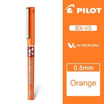 12 개/몫 도매 일본 파일럿 V5 액체 잉크 펜 0.5mm 7 색 BX-V5 표준 오피스 및 학교 문구, orange
