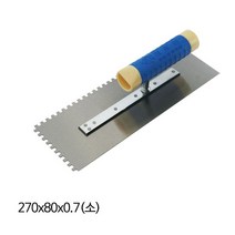 u잇템Yery-3125mY상진 타일톱니흙손 고대 270x95x0.7(소)_mr2059