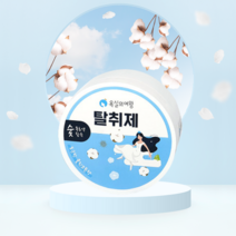 욕실의여왕 새집증후군 클린코튼향 실내 탈취제 본품, 230g, 7개