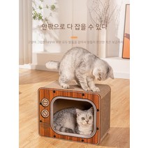 고양이 집 길고양이 냥냥이 펫 길냥이 하우스 야외 실외 급식소 텐트