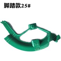 파이프 밴딩기 스텐 전선관 반달 밴더 수도 배관자재, 페달 유형 (곡선 외경 25mm), 1개