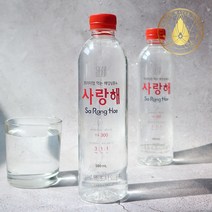 해양심층수 사랑해 경도300 프리미엄 미네랄워터 생수, 500ml 40병