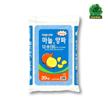 마늘비료 유황가리고토 복합비료 땅심골드 마늘밭 밑거름 양파 20kg