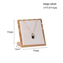 최신 대나무 보석 디스플레이 스탠드 목걸이 귀걸이 여러 이젤 쇼케이스 홀더 410956, S Velvet Beige