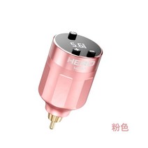 서플라이 타투머신 2023 무선 문신 전원 충전식 배터리 1200mAh 용량 RCA 소켓 HYlab 용품, 1개, 4.분홍색