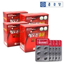 종근당 철분 영양제 2개월분 엽산 비타민 함유 철분제, 240캡슐