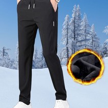 남성 기모 트레이닝 방한 팬츠 등산 겨울 슬림핏 바지