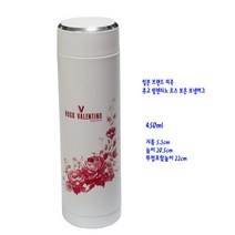 일본브랜드피콕 로즈보온머그-휴고발렌티노텀블러-450ml