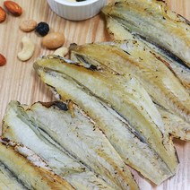 [황토마을]두절노가리 700g 15000~, 두절 노가리 소 700g, 상세설명 참조