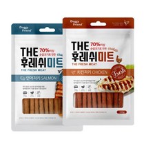 체중조절용 순살코기 연어치킨져키2종 강아지져키, 1개