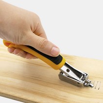 영앤동 타카심 제거 공구 제거기 뽑기 제침기 (A5248ea1264)