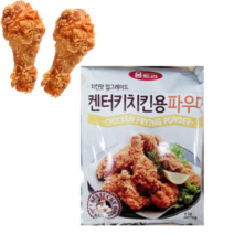 최강딜 치킨파우더(움트리 1K) | 가르 후라이드치킨가루, 1kg, 1개