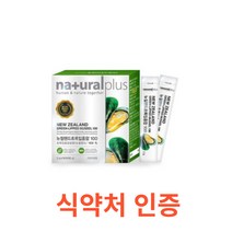 내츄럴플러스 - 뉴질랜드초록입홍합100 3g x 30포 식약처 식약청 인정 인증 해썹 haccp 직수입 동결건조 분말 가루 파우더 초록홍합 고함량 영양제뉴질랜드 100%, 30포X5박스