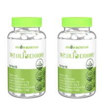 원데이뉴트리션 여자 다이어트 보조제 수용성 가르시니아 800mg x 240정 4개월분