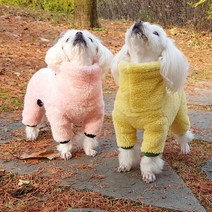 해피보이스 강아지 고양이 애견 워머 후리스 올인원, 핑크