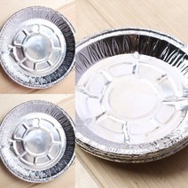 10p 은박접시 실속형 14cm 1회용접시 국물컵 일회용용기쇼핑몰 일회용종이접시 장국용기 컵밥용기 일회용공기 식