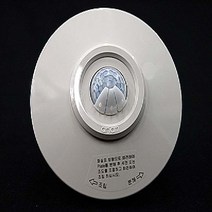 아남/진흥/천정용/아남르그랑/센서등/매입형/4선식, 진흥매입형센서4선식