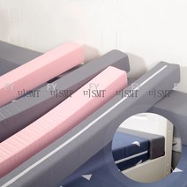 패브릭 침대틈새쿠션 최다 사이즈 빈틈차단 침대사이 마약베게 직사각형쿠션 소파 이음새 벽, 200cm, 20x20, 그레이