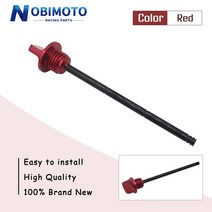 오일 스키머 유수분리기 식용유 기름 제거 처리기 오토바이 엔진 딥 스틱 혼다 자전거 액세서리, 없음