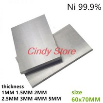 함석판 절단 철 알류미늄 Ni 99.9퍼 고순도 니켈 플레이트 두께 1MM-5MM 크기 60x70MM 전기 도금 과학 연구용 양극, 3X60X70MM, 1개