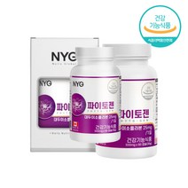 폐경영양제 갱년기영양제 갱년기관절통 이소플라본 붉은토끼풀 500mg x 60캡슐