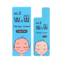 CMCOSMETIC 와우 속눈썹 펌제 3제 테라피 크림