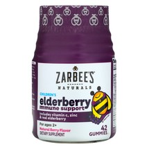 Zarbees 어린이용 엘더베리 면역 증진 천연 베리맛 2세 이상 어린이용 구미젤리 42개