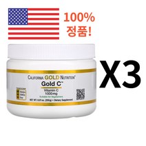 캘리포니아 골드 뉴트리션 골드C 파우더 비타민C 1 000mg 250g, 3개