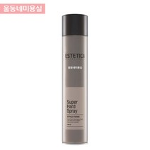 에스테티카 프로페셔널 슈퍼 하드 스프레이 300ml 헤어스프레이 셋팅스프레이 하드스프레이, 1개