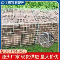 게비온 옹벽 육각 블럭 개비온 기초 용접 gabion 그물 정원보기 벽 장식 돌 케이지 스테인레스 스틸 상자, 드리다
