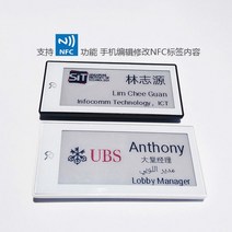 2.9 인치 전자 가격표 ESL 스마트 라벨 명판 전자 종이 잉크 스크린 NFC 배지, 블랙 2.9인치 2팩, 단일사이즈