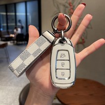엘디엑크스 TPU 현대키케이스 키홀더, 현대 C 타입, 화이트
