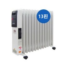[흥신] 전기라디에타 ERT-25BS(13핀) 2.5KW, 단품